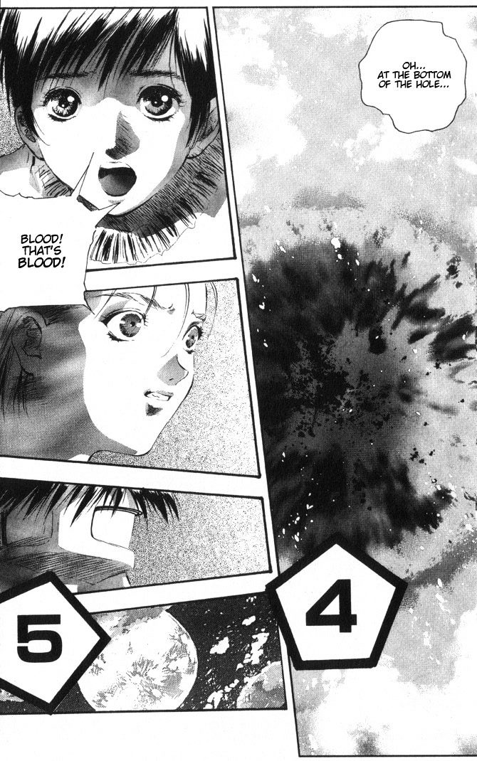 Macross 7 Chapter 44 #110