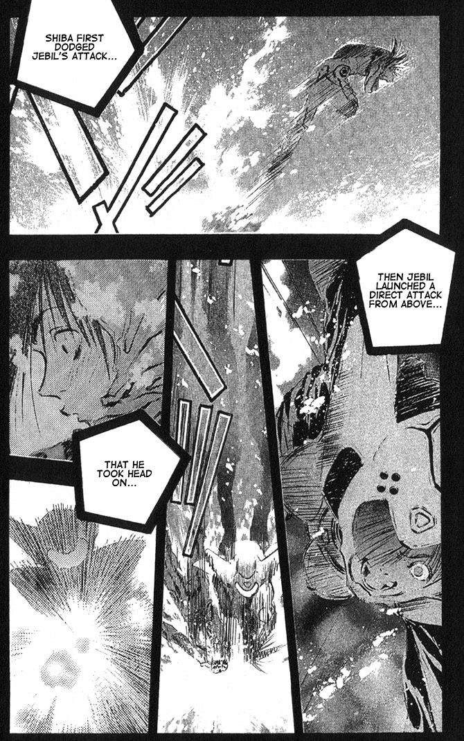 Macross 7 Chapter 44 #116