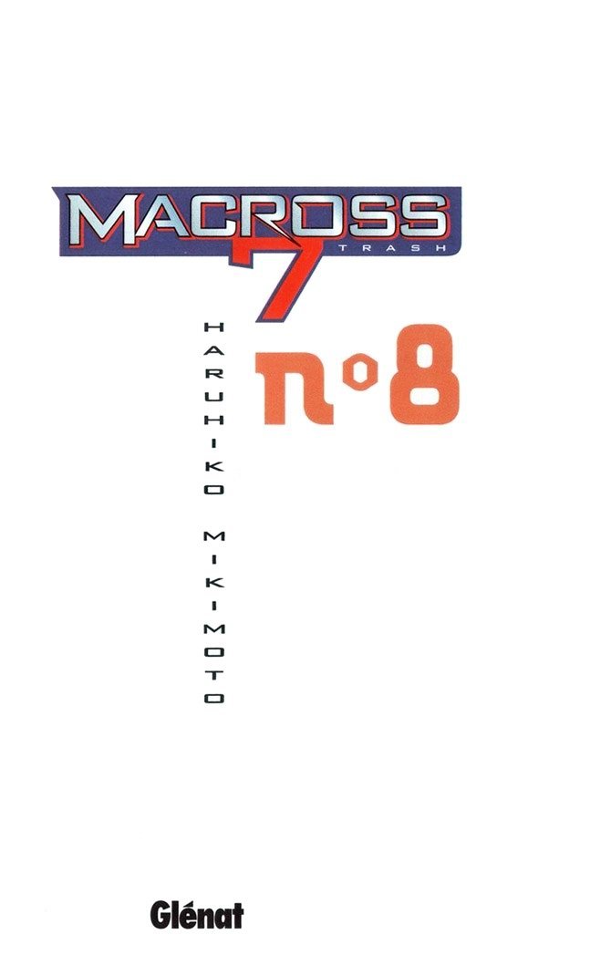 Macross 7 Chapter 44 #203