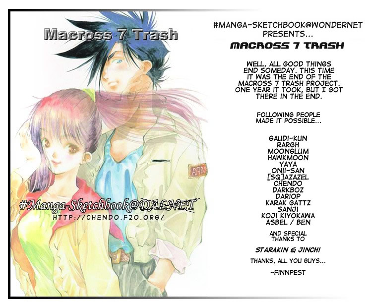 Macross 7 Chapter 44 #204