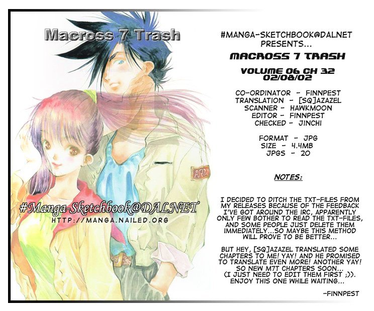 Macross 7 Chapter 30 #1