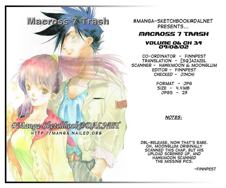 Macross 7 Chapter 30 #3