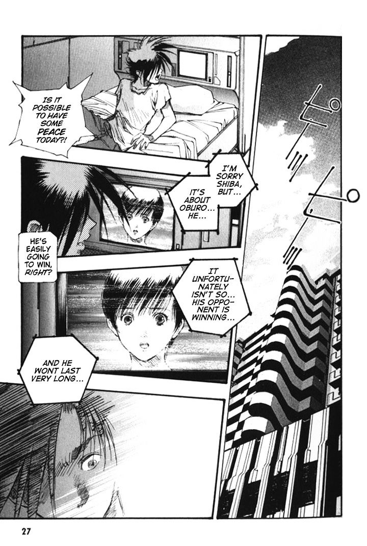 Macross 7 Chapter 30 #28