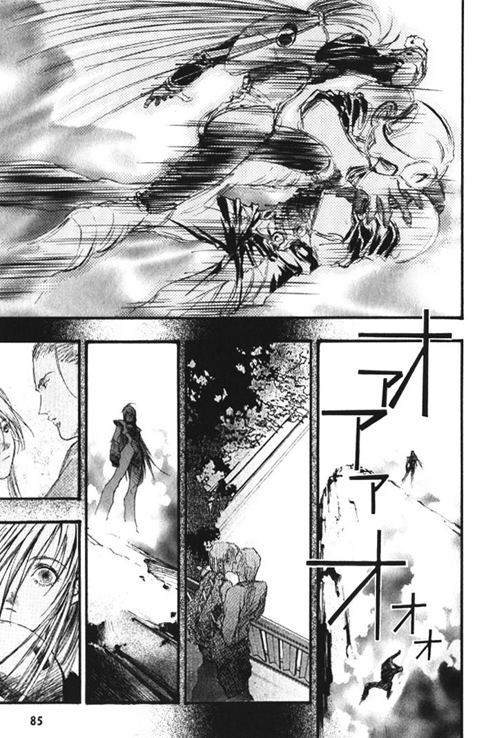 Macross 7 Chapter 30 #75