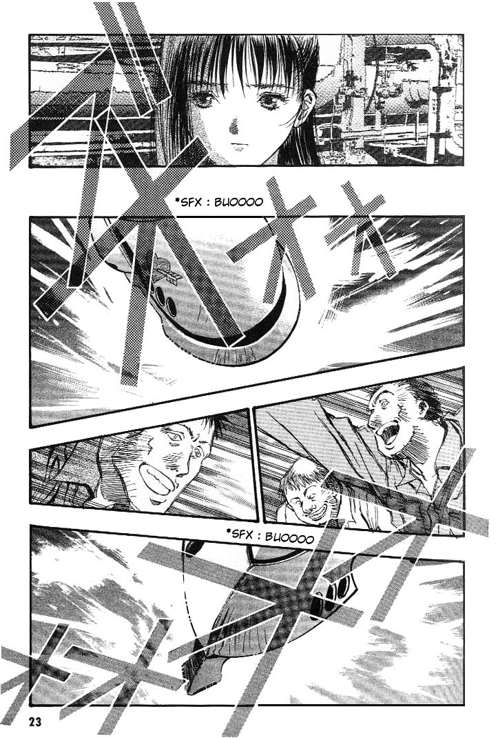 Macross 7 Chapter 12 #19