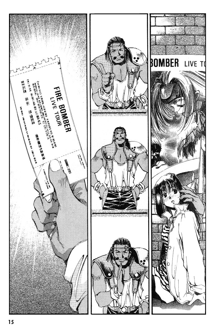 Macross 7 Chapter 18 #12