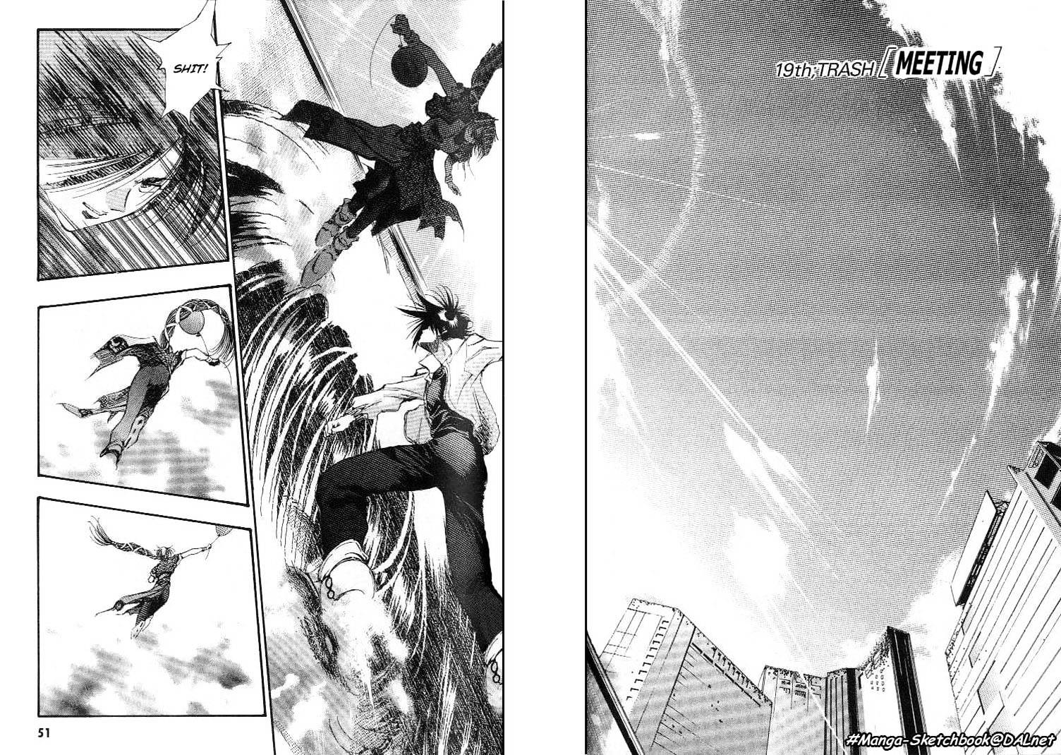 Macross 7 Chapter 18 #44