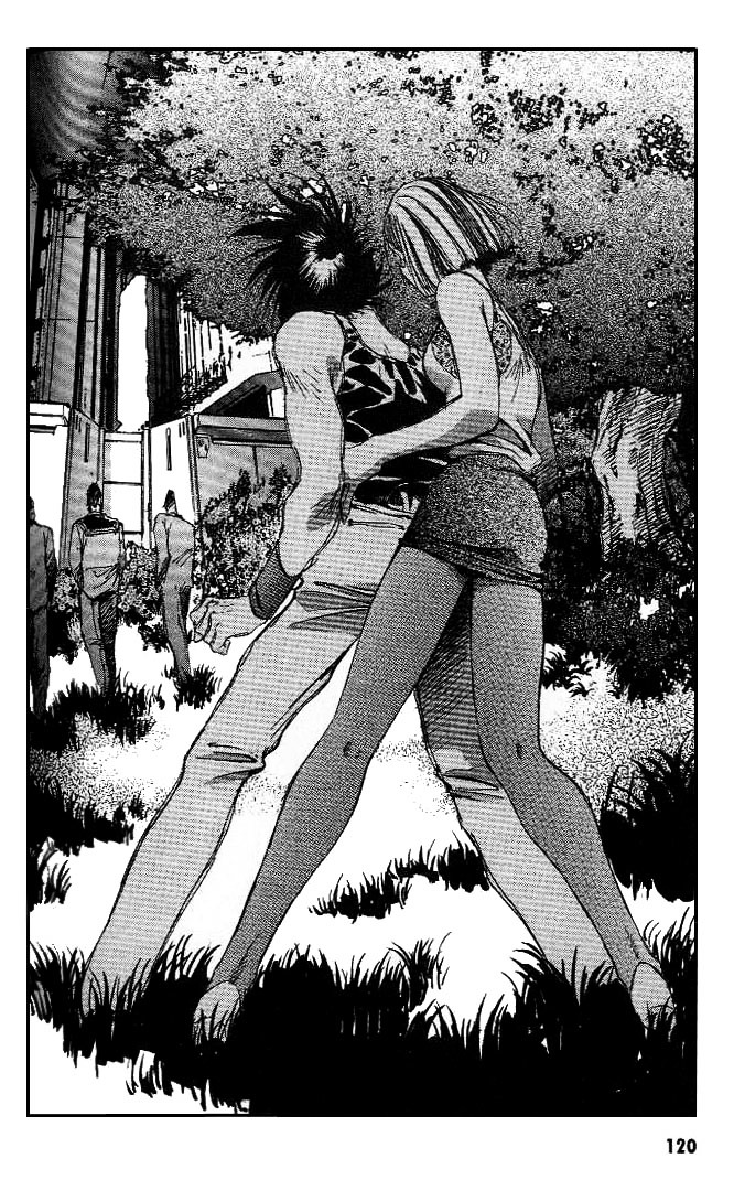 Macross 7 Chapter 12 #109