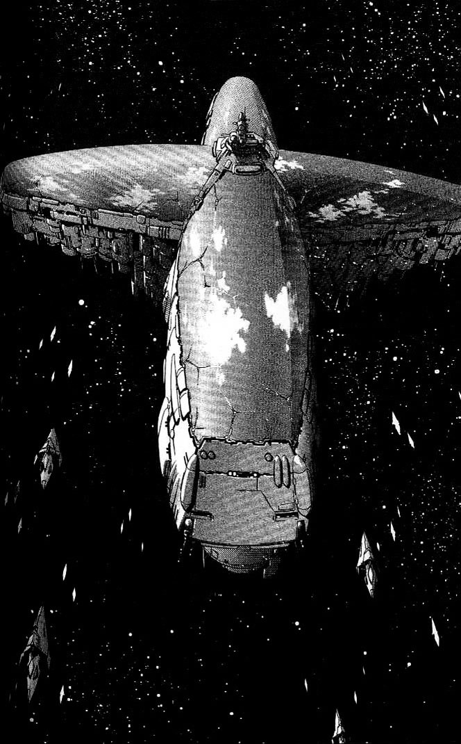 Macross 7 Chapter 12 #111