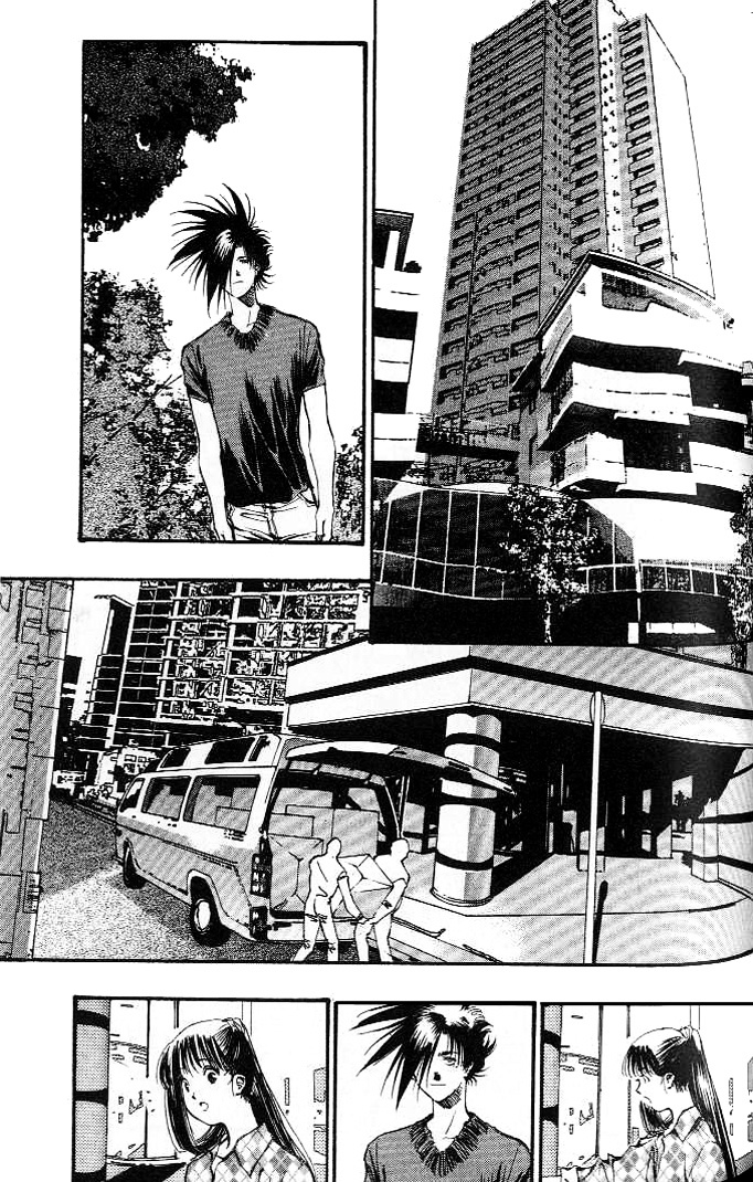 Macross 7 Chapter 12 #124