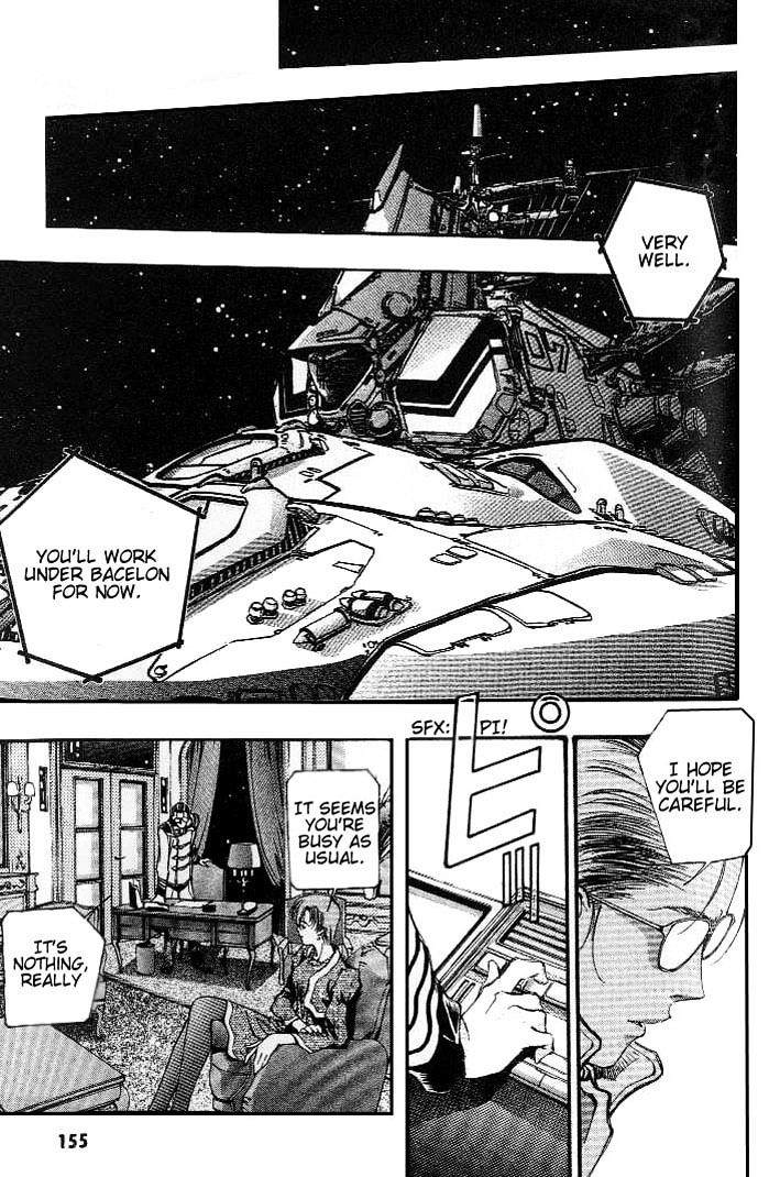 Macross 7 Chapter 12 #140