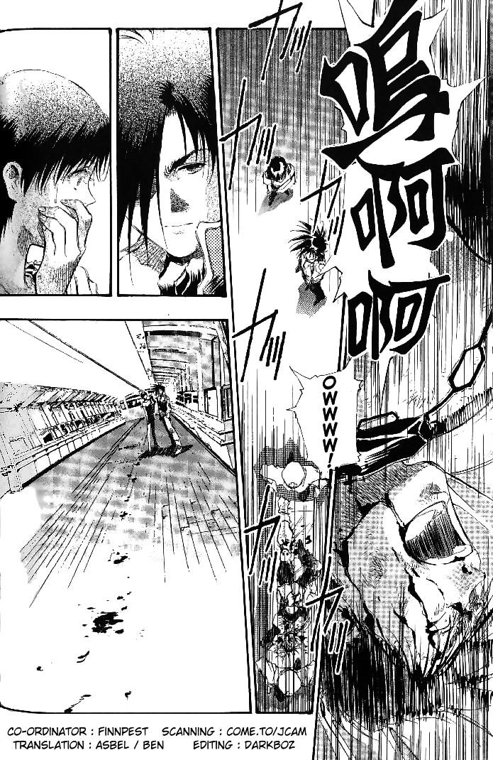 Macross 7 Chapter 18 #135