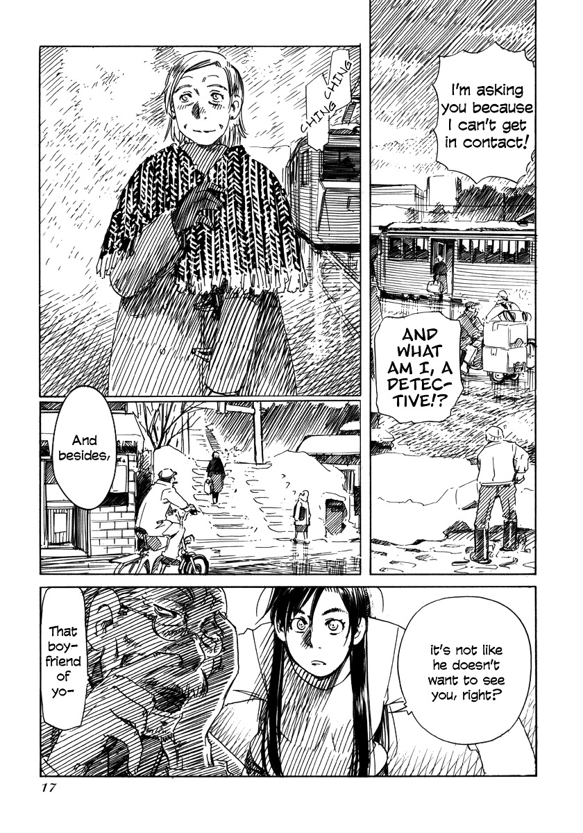 Mizu Wakusei Nendaiki Chapter 1 #13