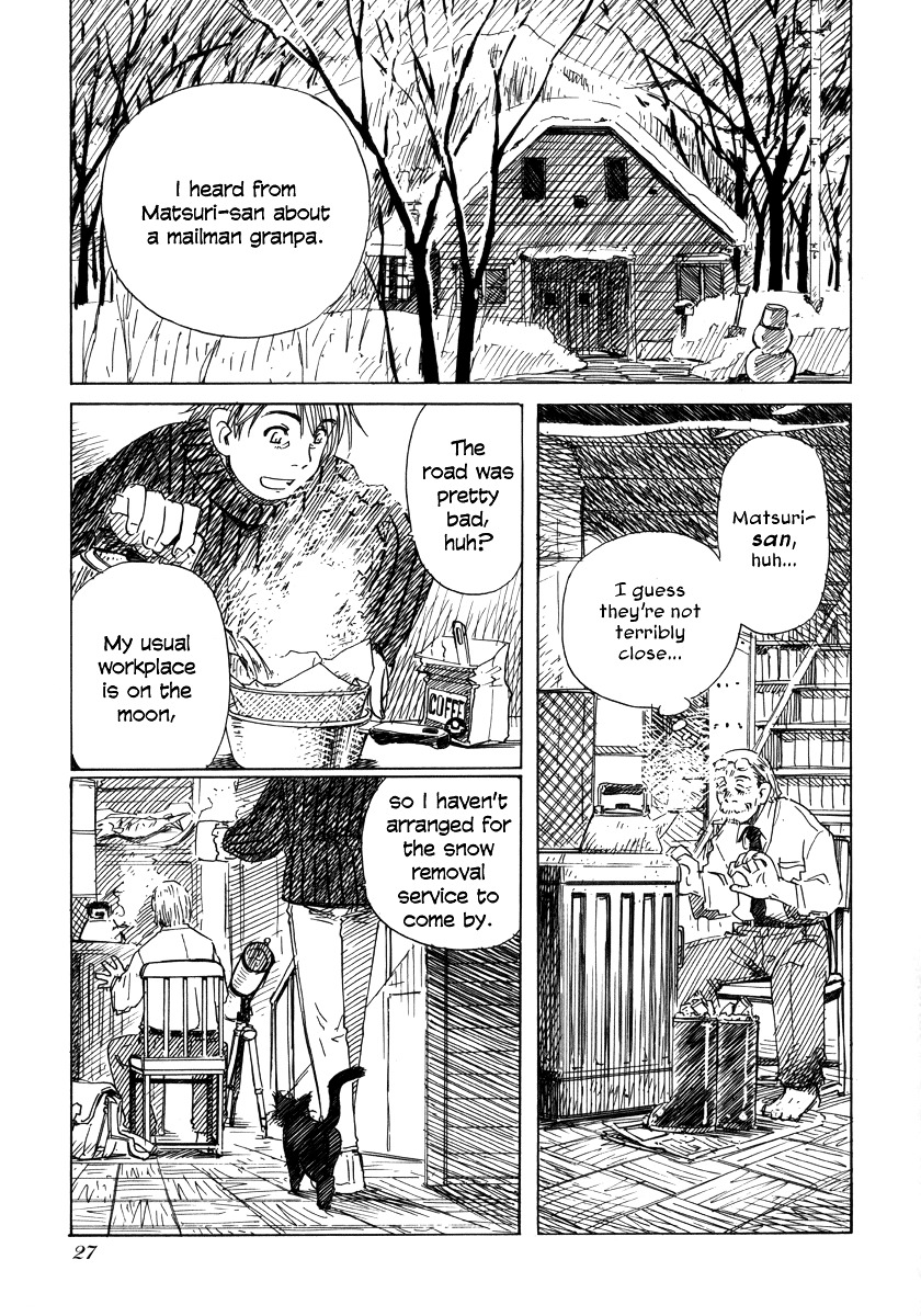 Mizu Wakusei Nendaiki Chapter 1 #22