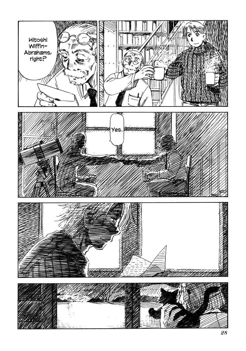 Mizu Wakusei Nendaiki Chapter 1 #23