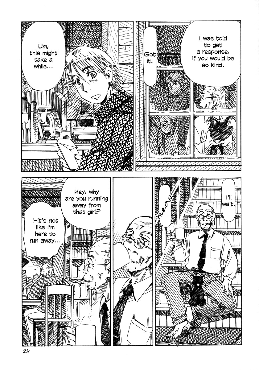 Mizu Wakusei Nendaiki Chapter 1 #24