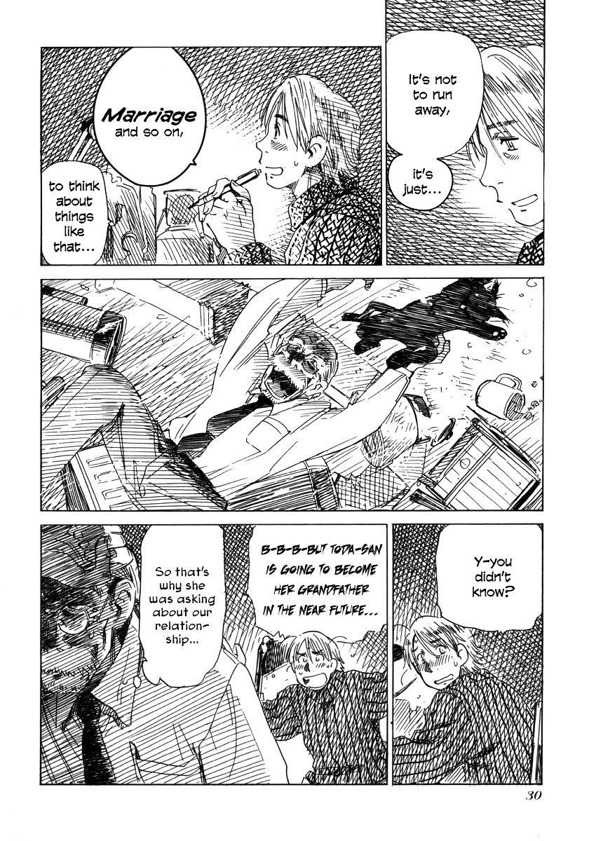Mizu Wakusei Nendaiki Chapter 1 #25