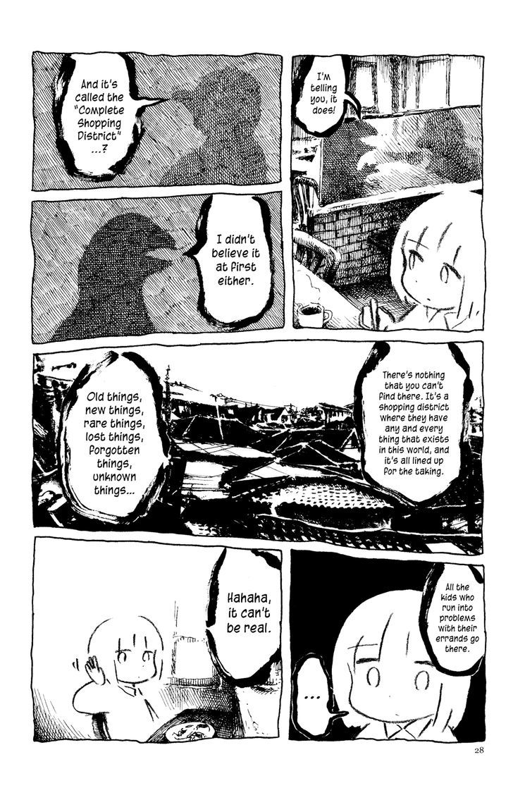 Ashizuri Suizokukan Chapter 2 #16