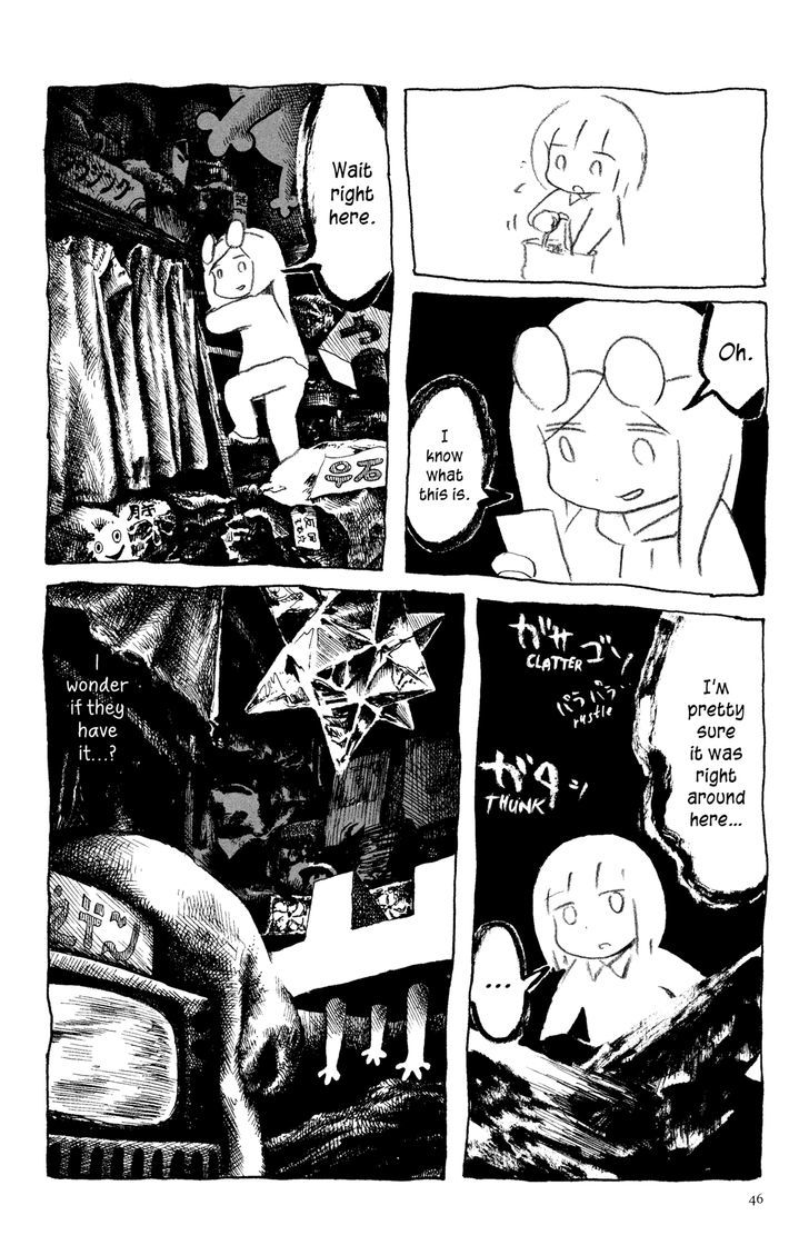 Ashizuri Suizokukan Chapter 2 #34