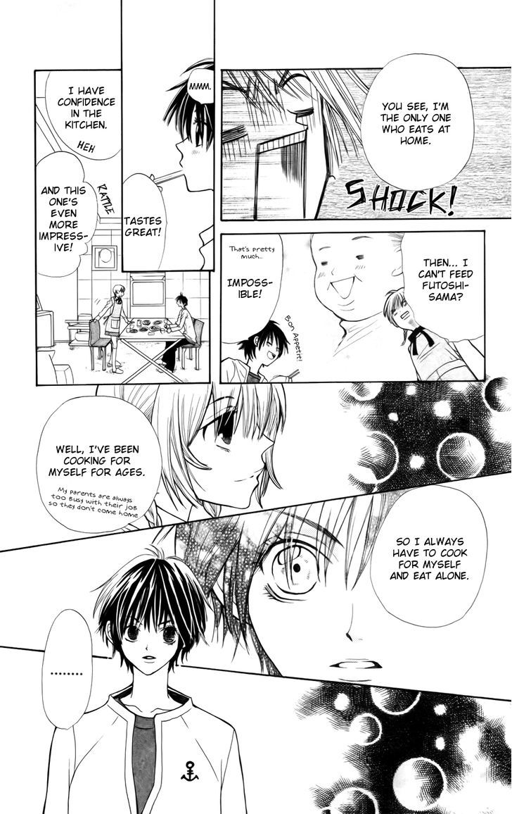 Shiawase Shokutaku Chapter 1 #13