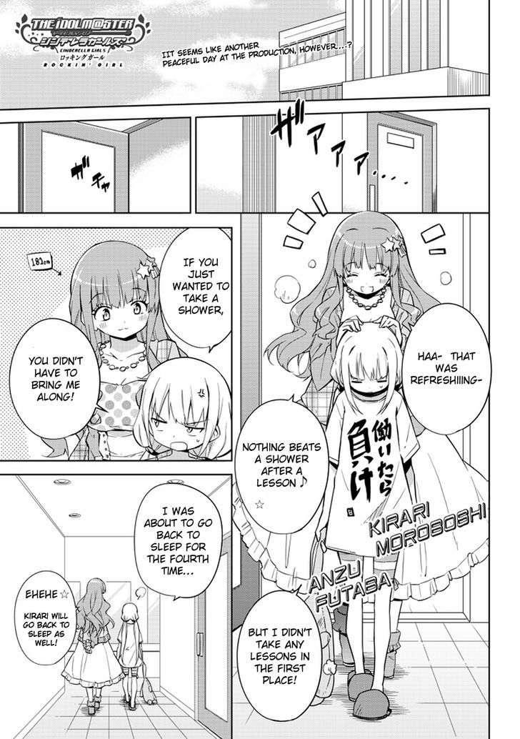 The Idolm@ster: Cinderella Girls - Rockin' Girl Chapter 3 #2