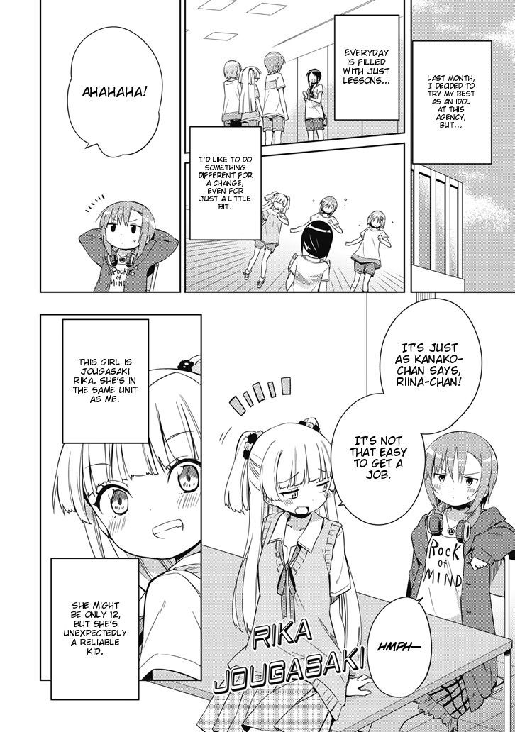 The Idolm@ster: Cinderella Girls - Rockin' Girl Chapter 2 #2