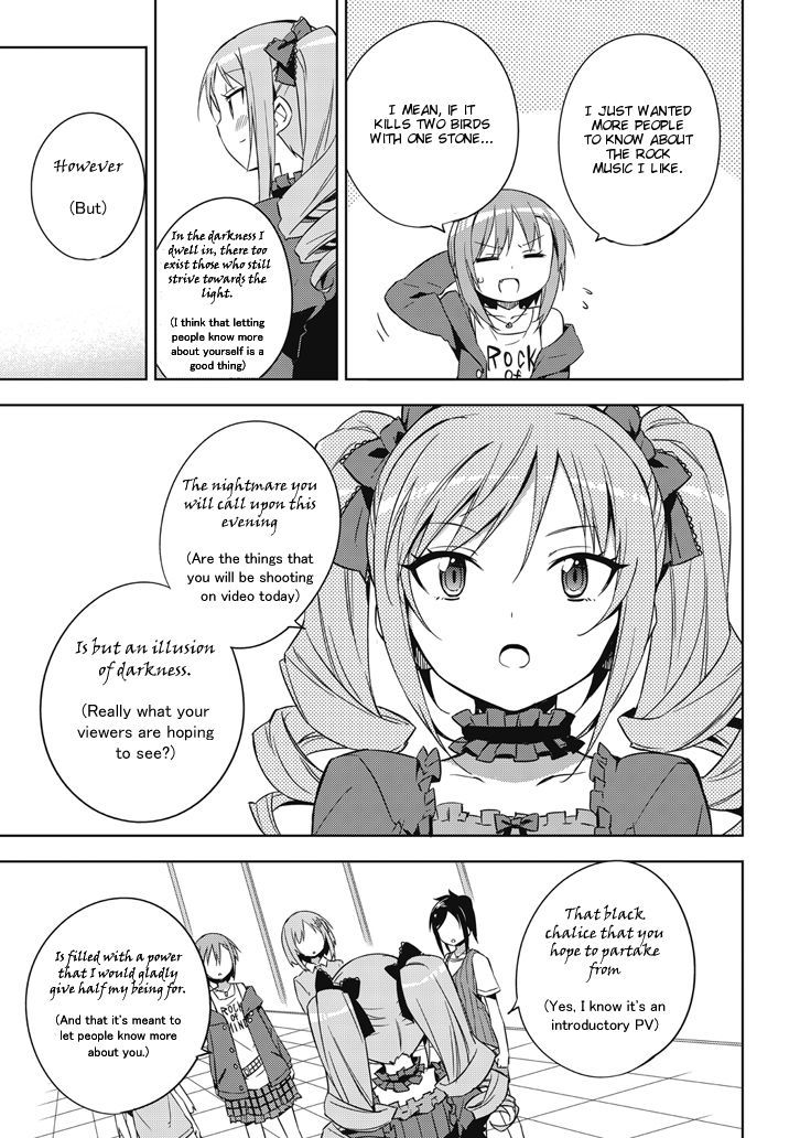 The Idolm@ster: Cinderella Girls - Rockin' Girl Chapter 2 #23