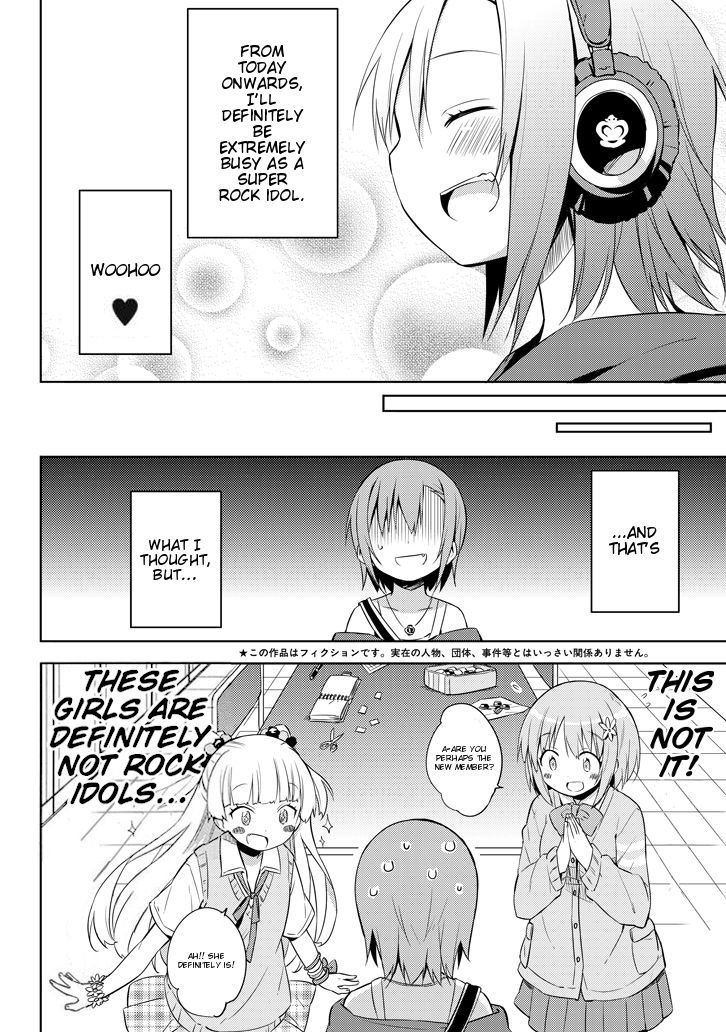 The Idolm@ster: Cinderella Girls - Rockin' Girl Chapter 1 #5