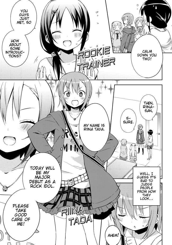 The Idolm@ster: Cinderella Girls - Rockin' Girl Chapter 1 #6