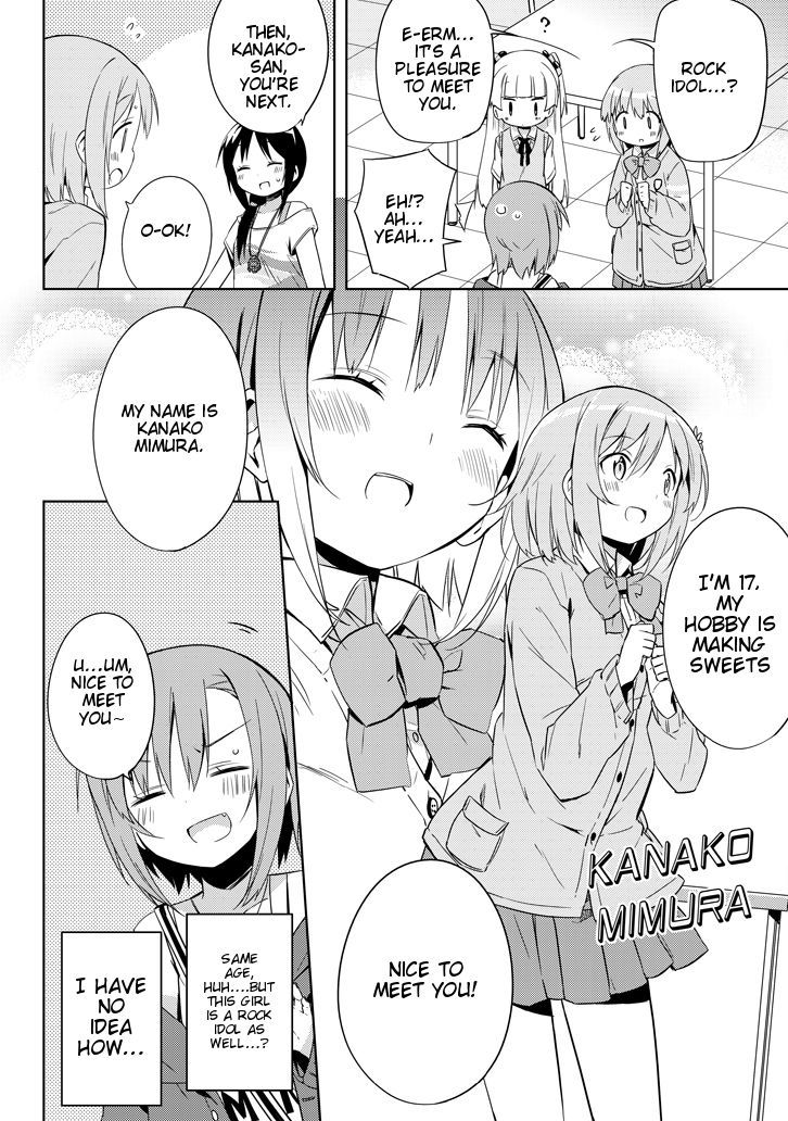 The Idolm@ster: Cinderella Girls - Rockin' Girl Chapter 1 #7