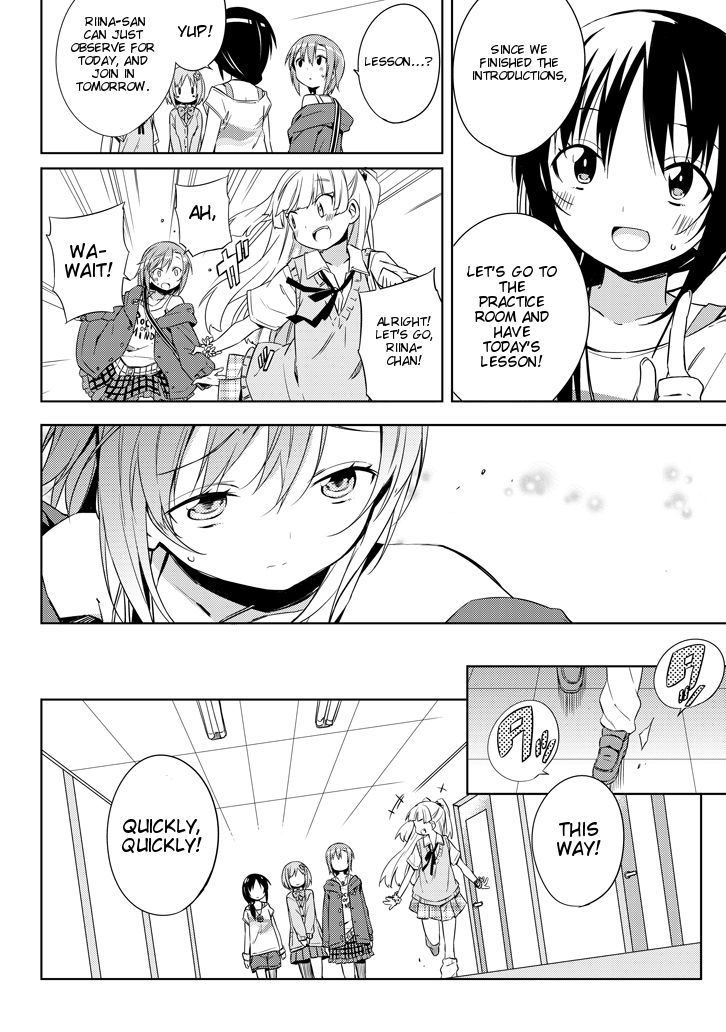 The Idolm@ster: Cinderella Girls - Rockin' Girl Chapter 1 #11