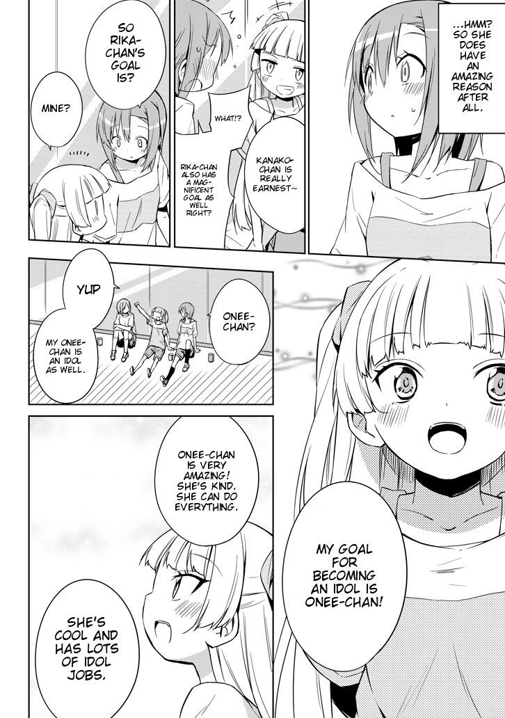 The Idolm@ster: Cinderella Girls - Rockin' Girl Chapter 1 #23