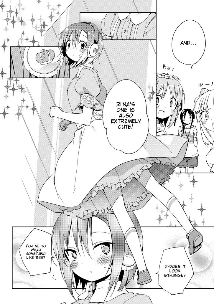 The Idolm@ster: Cinderella Girls - Rockin' Girl Chapter 1 #27