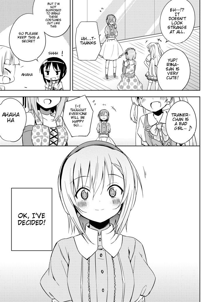 The Idolm@ster: Cinderella Girls - Rockin' Girl Chapter 1 #28