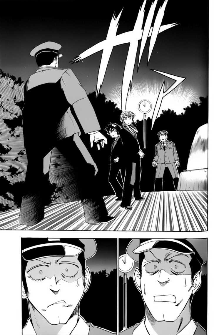 Othello (Tsukamoto Youichi) Chapter 3 #43