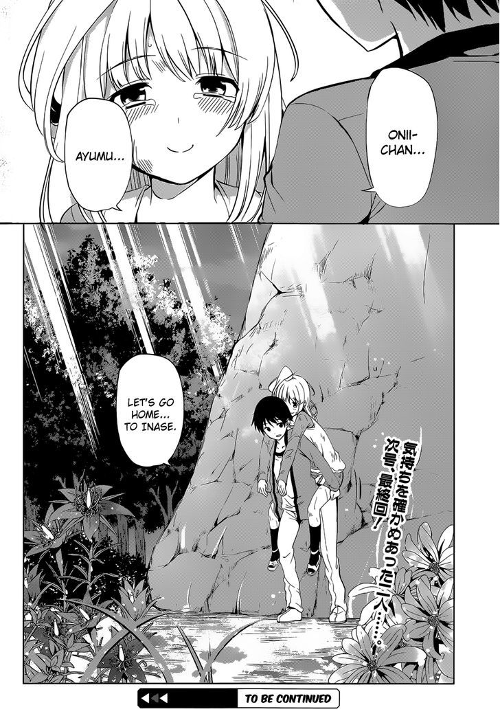 Imasugu Oniichan Ni Imouto Datte Iitai! Chapter 15 #42