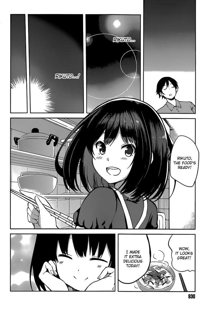 Imasugu Oniichan Ni Imouto Datte Iitai! Chapter 14 #35