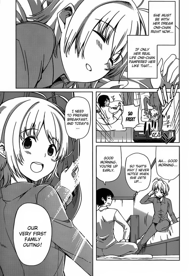 Imasugu Oniichan Ni Imouto Datte Iitai! Chapter 12 #3