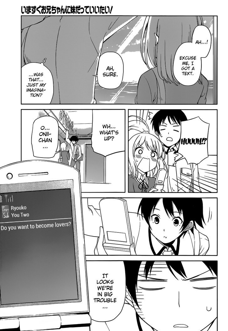 Imasugu Oniichan Ni Imouto Datte Iitai! Chapter 13 #7