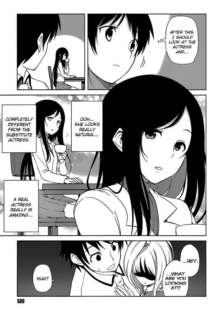 Imasugu Oniichan Ni Imouto Datte Iitai! Chapter 13 #15