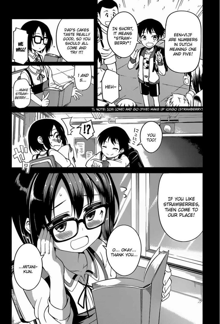 Imasugu Oniichan Ni Imouto Datte Iitai! Chapter 10 #2