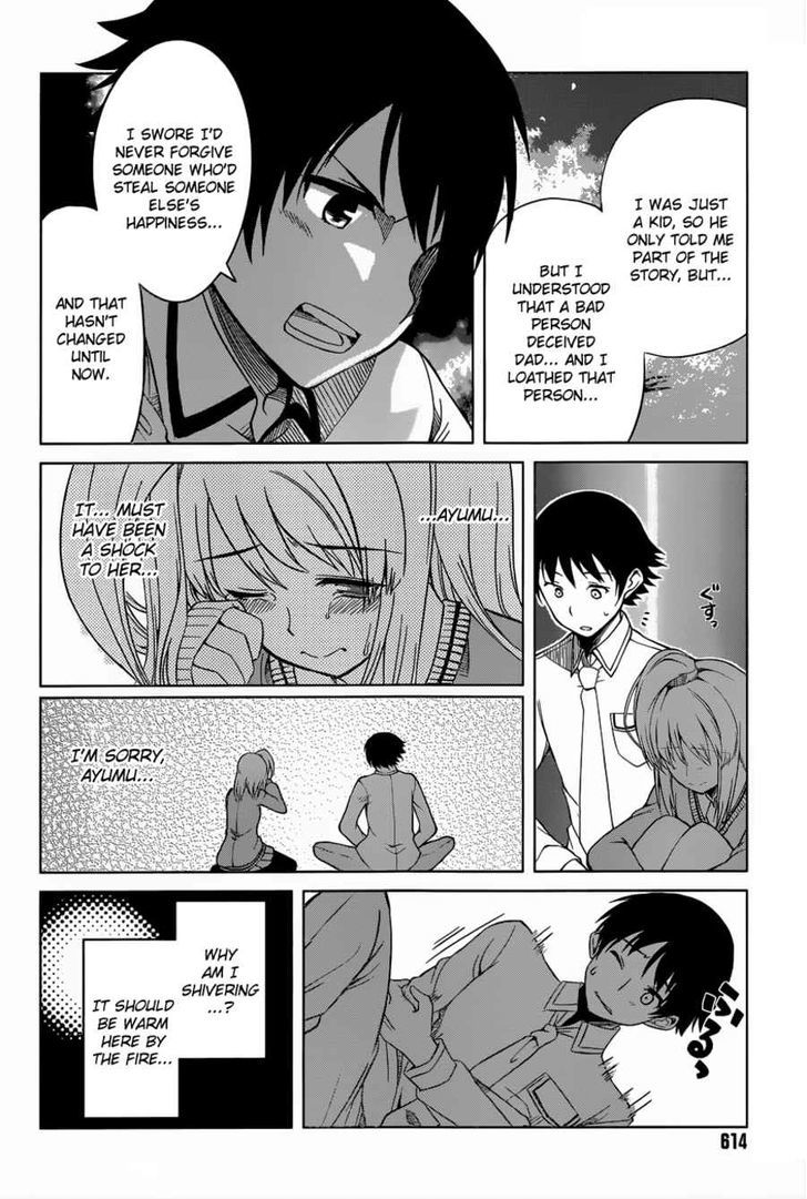 Imasugu Oniichan Ni Imouto Datte Iitai! Chapter 10 #4