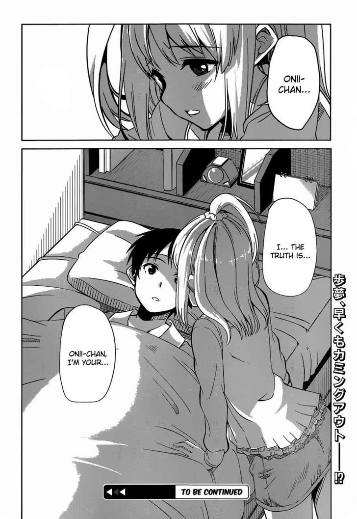 Imasugu Oniichan Ni Imouto Datte Iitai! Chapter 10 #16