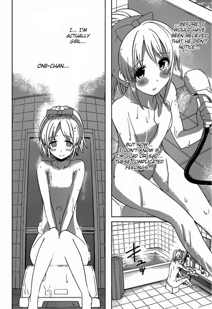 Imasugu Oniichan Ni Imouto Datte Iitai! Chapter 11 #10