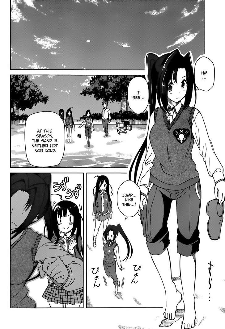 Imasugu Oniichan Ni Imouto Datte Iitai! Chapter 8 #6