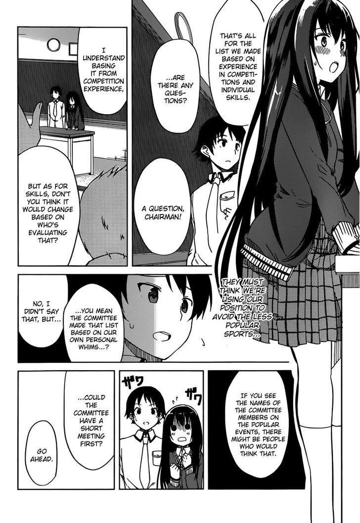 Imasugu Oniichan Ni Imouto Datte Iitai! Chapter 7 #22