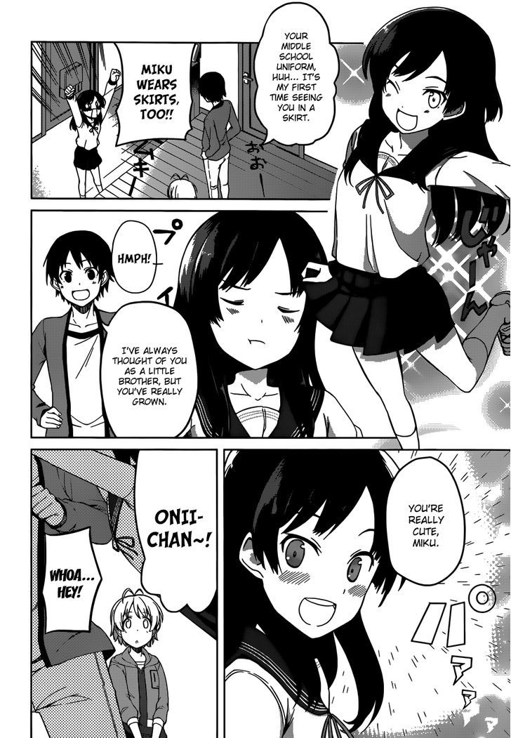 Imasugu Oniichan Ni Imouto Datte Iitai! Chapter 5 #4