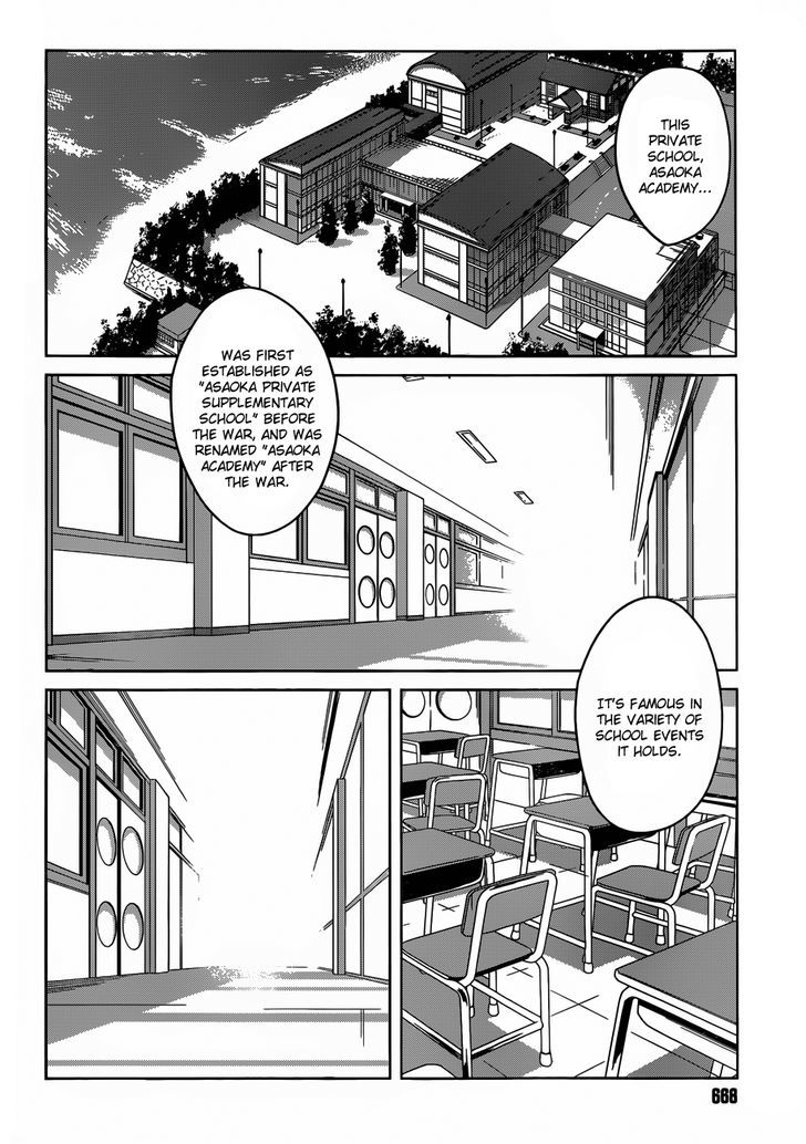 Imasugu Oniichan Ni Imouto Datte Iitai! Chapter 4.2 #22