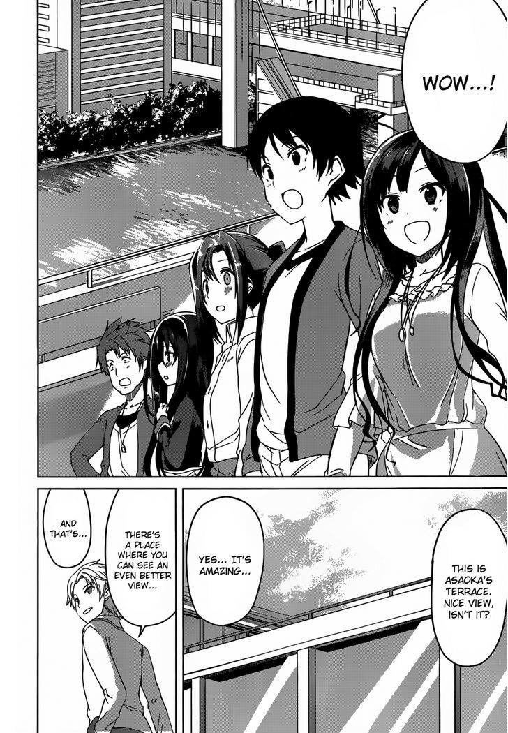 Imasugu Oniichan Ni Imouto Datte Iitai! Chapter 4 #24