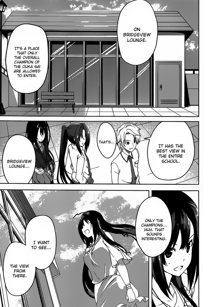 Imasugu Oniichan Ni Imouto Datte Iitai! Chapter 4 #25